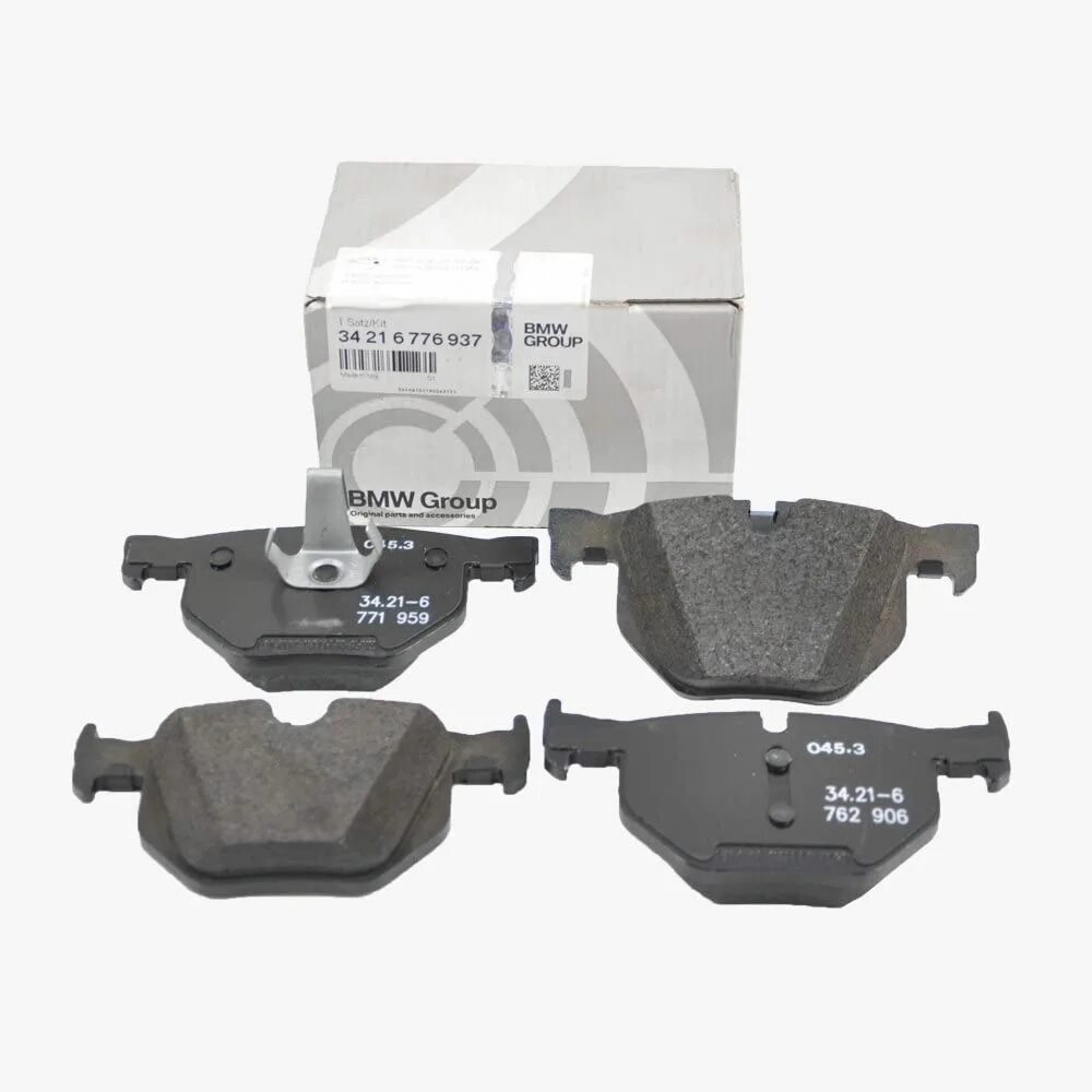 Тормозные колодки бмв е70. 34216776937 bmw колодки тормозные. тормозные колодки bmw1250gsa. тормозные колодки bmw x5 e70. передние колодки бмв е70.