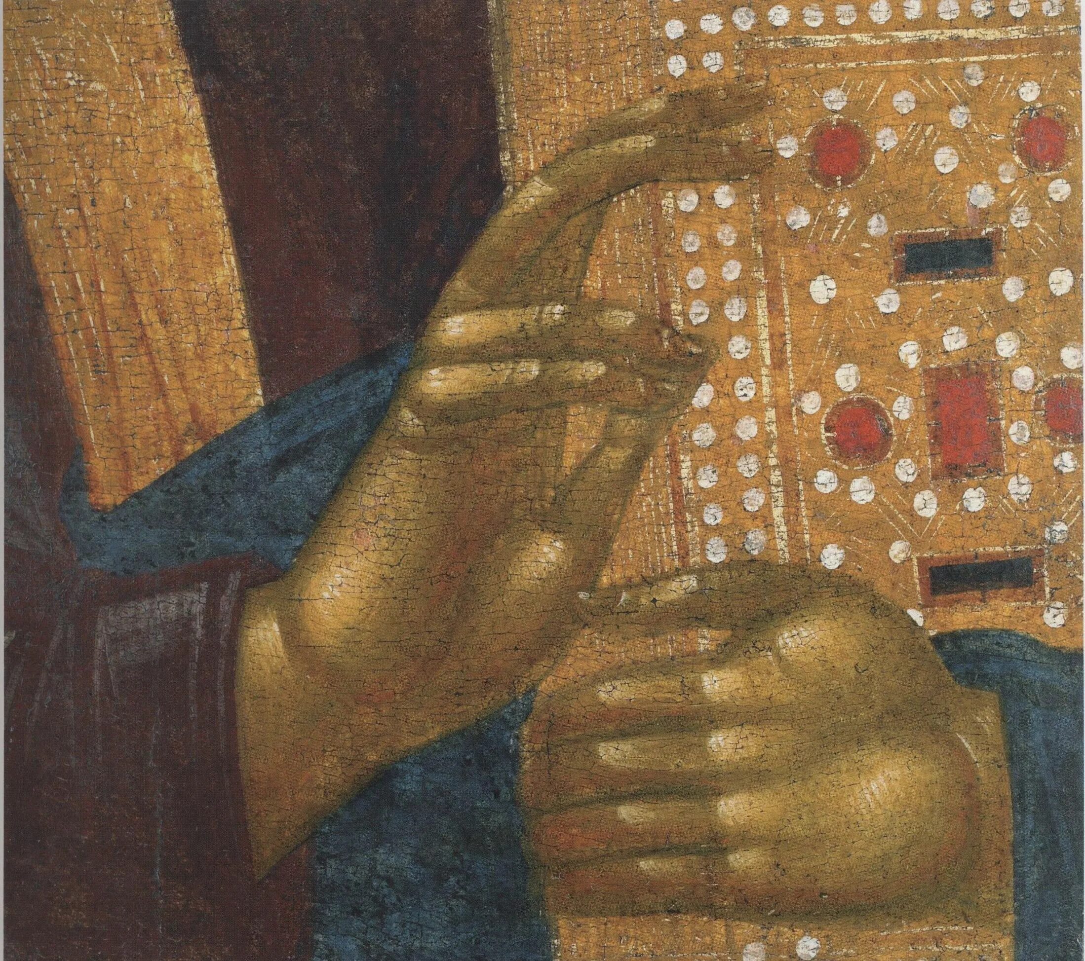 Византийские чины. Руки Византия икона руки 14 век Спаситель Святитель. Икона зерцало гора Афон. Византийские иконы. Христианство в искусстве.