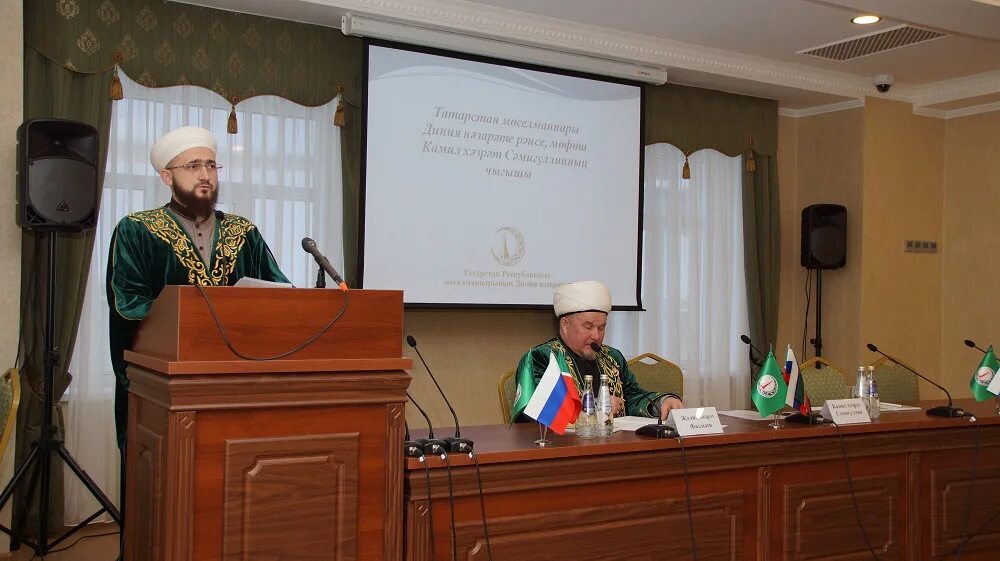 Управление мусульман татарстана