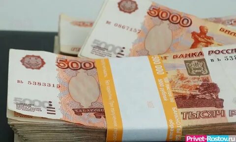 5 млн вкладчикам