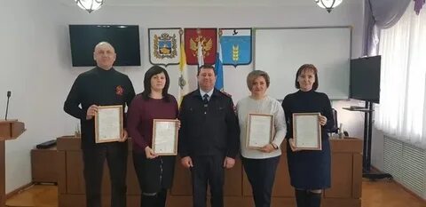 Грачевский муниципальный
