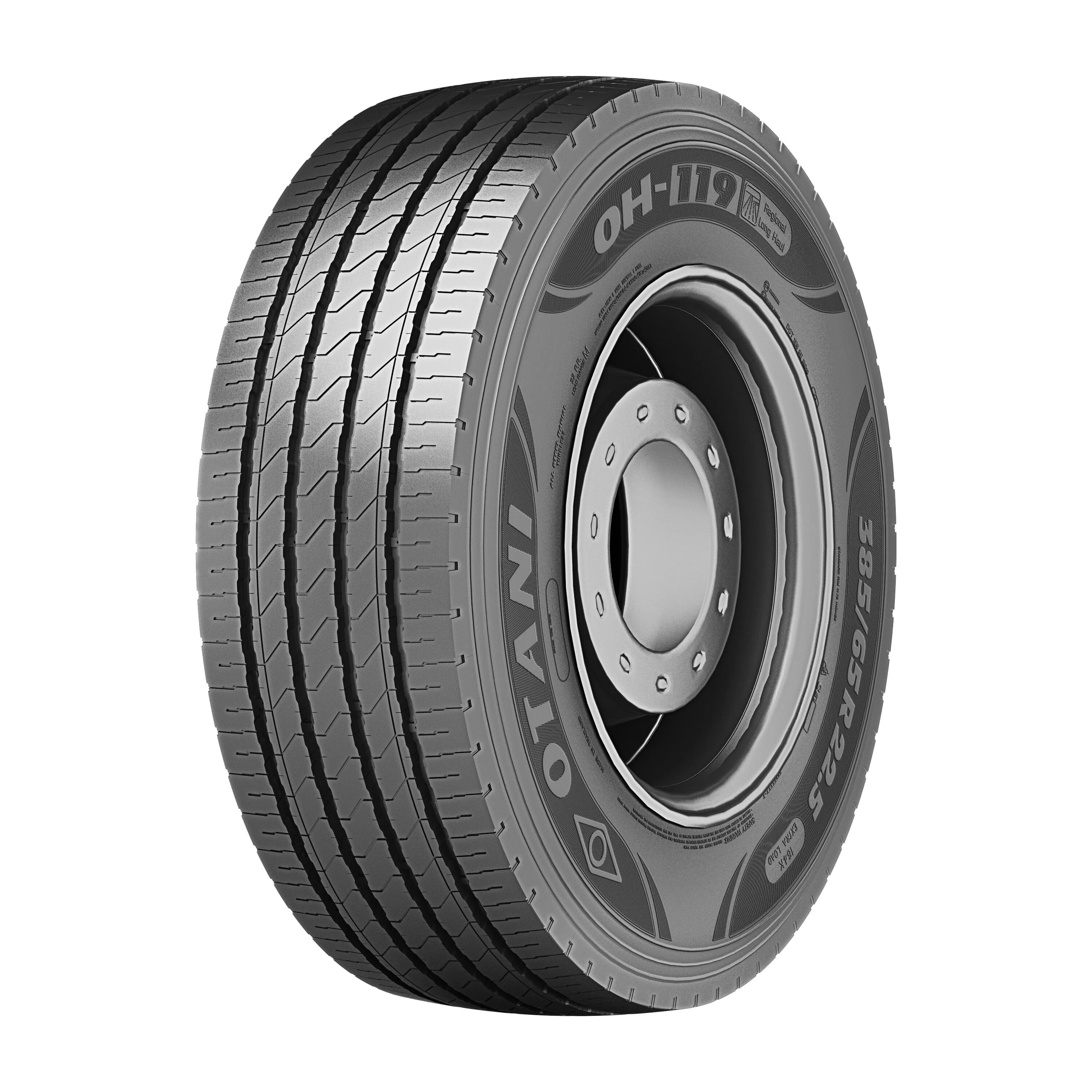 385/65 r22. 5 рулевая. Roadshine rs631. Рулевая резина 385 65. 5 рулевая.