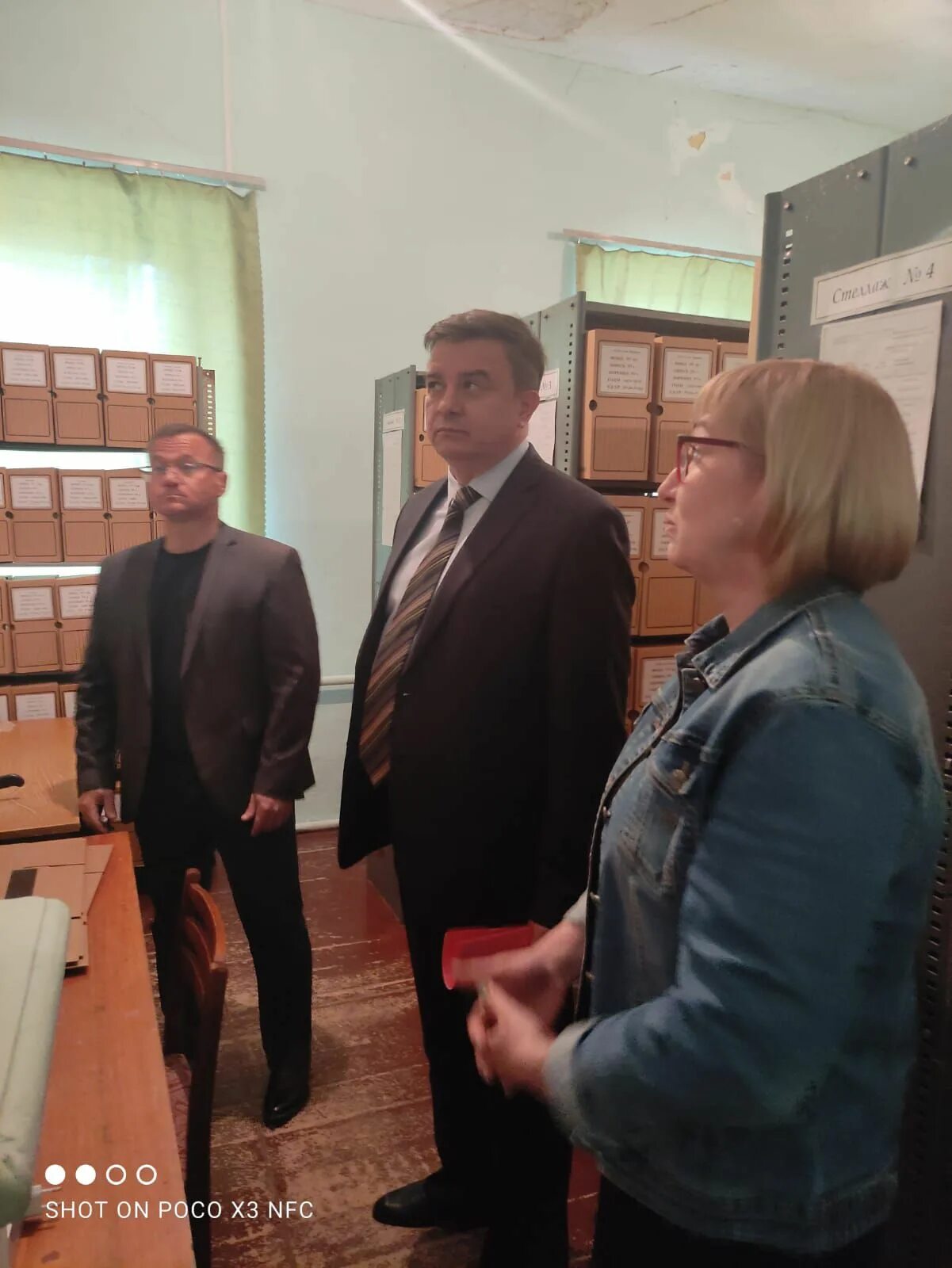 агентства андрей николаевич артизов. архивное управление курской области. артизов росархив. руководитель архивной службы. кудрявцев начальник архивного управления курской области.