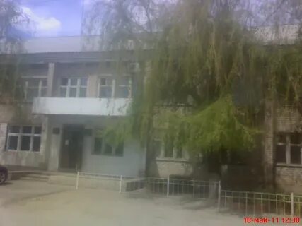 Судебный участок 2 саратовского