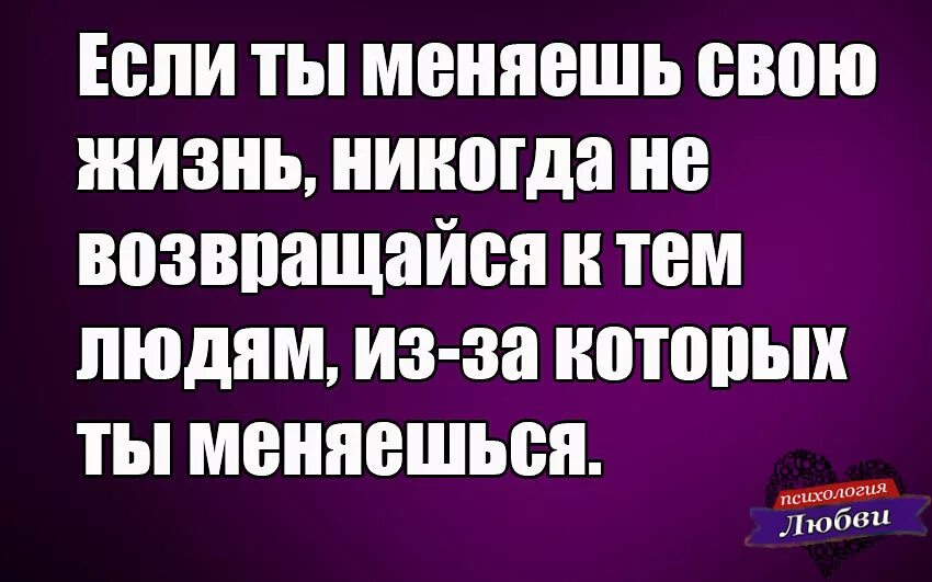 Стих мужчине о дружбе и любви. Тебе мало любви мало меня что. Тебе мало любви мало меня что. Тебе мало любви мало меня что. Мне тебя мало.