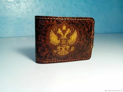 Rus wallet