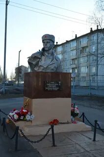 Галушин