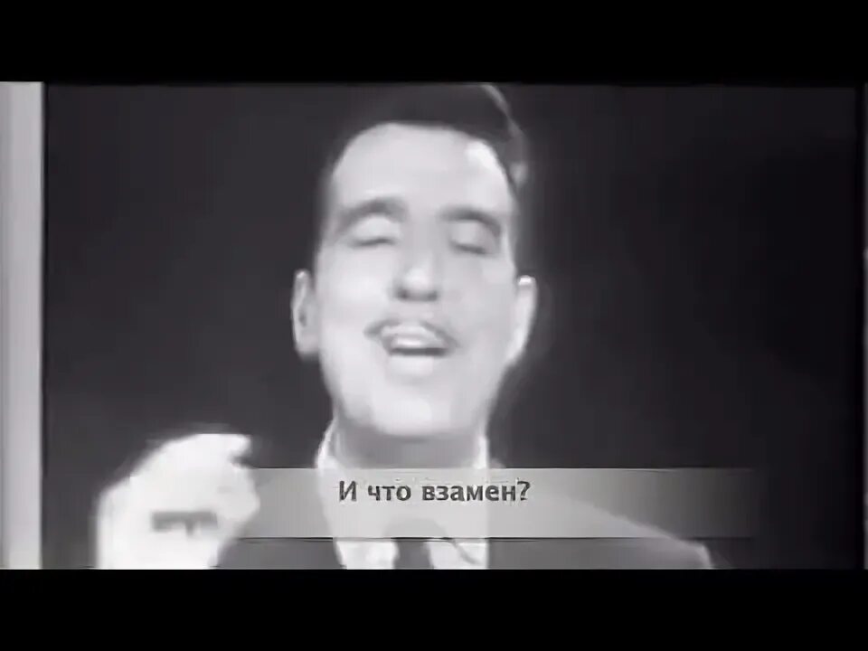 Песня 16 видео. Эрни Форд 16 тонн. Tennessee Ernie Ford - Sixteen tons. Tennessee Ernie Ford - 16 tons 1955 обложка. 16 Tons на русском.