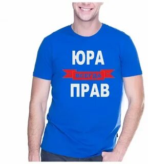Магазин леха
