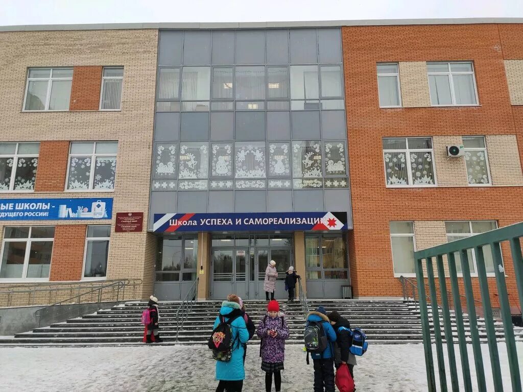 столичный лицей внутри ижевск. лицей столичный ижевск. лицей на кунгурцева ижевск. столичный лицей ижевск. лицей 19 ижевск.