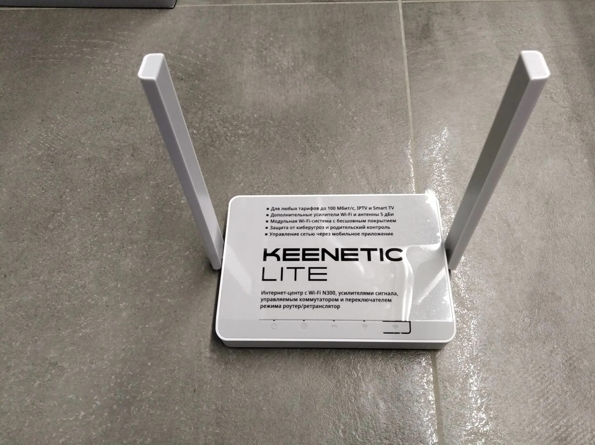 Роутер Keenetic Lite n300. Роутер Keenetic Lite KN-1310. WIFI роутер Keenetic Lite KN-1311. Keenetic KN-1111. Start n300