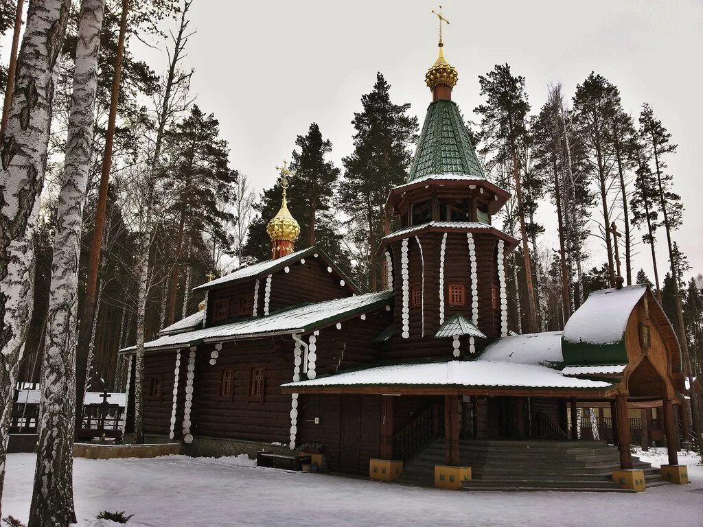 Монастырь ганина яма сайт монастыря