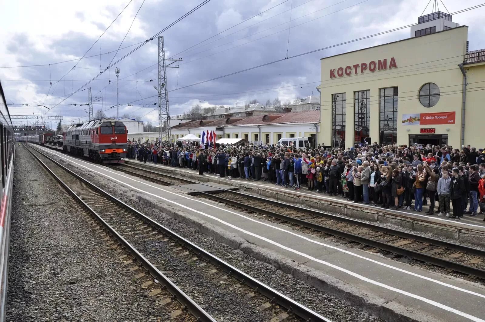 Станция Кострома новая. Вокзал в Костроме Кострома новая. Кострома новая ЖД вокзал. Вокзал Кострома поезда.