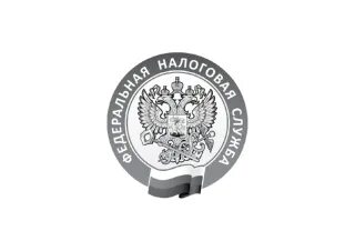 Налоговая златоуст телефоны