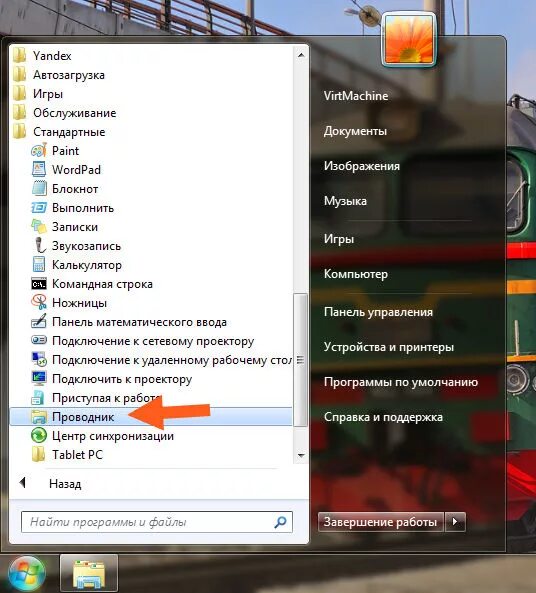 В диспетчере задач нет видеокарты. Отображение видеокарты в диспетчере задач. Диспетчер задач gtx 1070. Скриншот диспетчера задач. В диспетчере задач нет видеокарты.