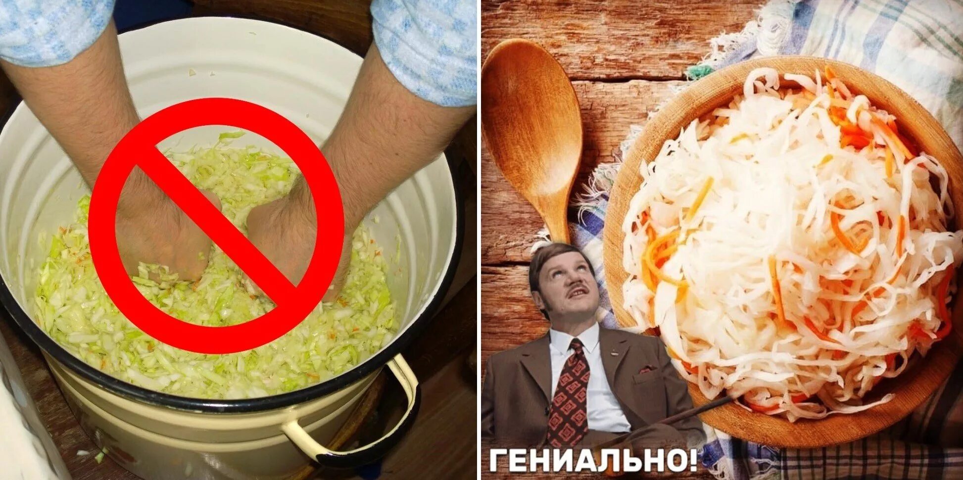 Мять ли капусту при квашении. Квашеная капуста испортилась. мять капусту. девушка ест квашеную капусту. квашеная капуста для давления.