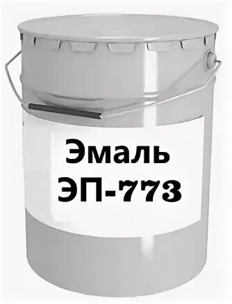Нц 132 25кг. Эмаль хв-785 светло-серая. Пф-218 хс. Эмаль эп-773 серая. Эмаль хс-720 /20кг/ серый.