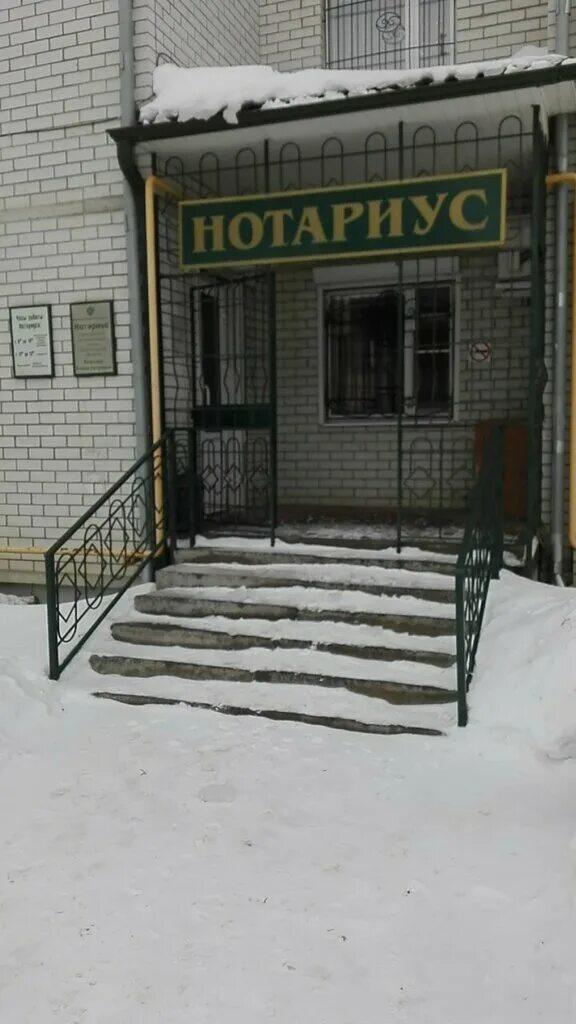 аптека на дзержинского. семилуки улица дзержинского. семилуки улица дзержинского 18. дзержинского 11 семилуки валберис. кондитерская сэр эклер.