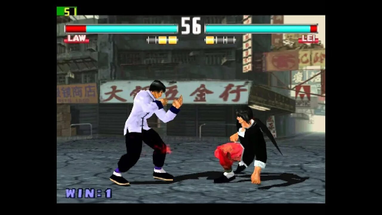 Sony ps2 файтинги. Игры playstation 4 def jam: fight for ny. Sony playstation 1 теккен 3. Игра драки на сони плейстейшен 1. Mma unrestricted ps vita.