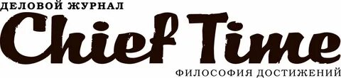 Chief company