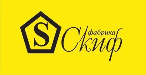 Фабрика скиф