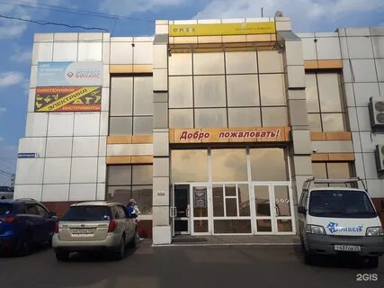 Волгоградская 7 индекс