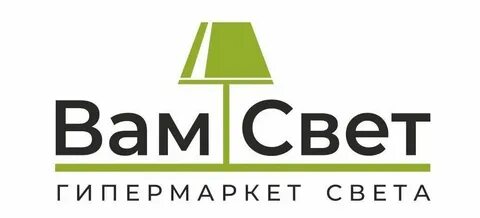 Вам свет гипермаркет света