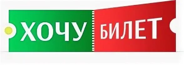 Хочу кассу