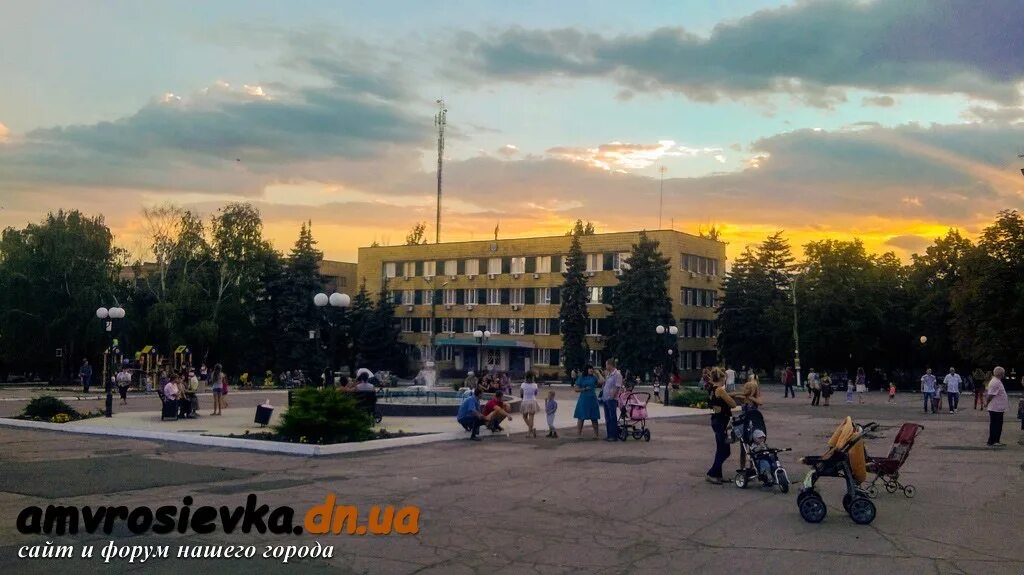 Амвросиевка донецкая область. Амвросиевка ростов. Амвросиевка днр. Город амвросиевка. Амвросиевка ростов.
