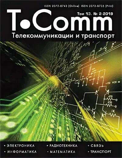 T comm. T comm. T comm. Comm. Пульт универсальный huayu для thomson rm-th100.