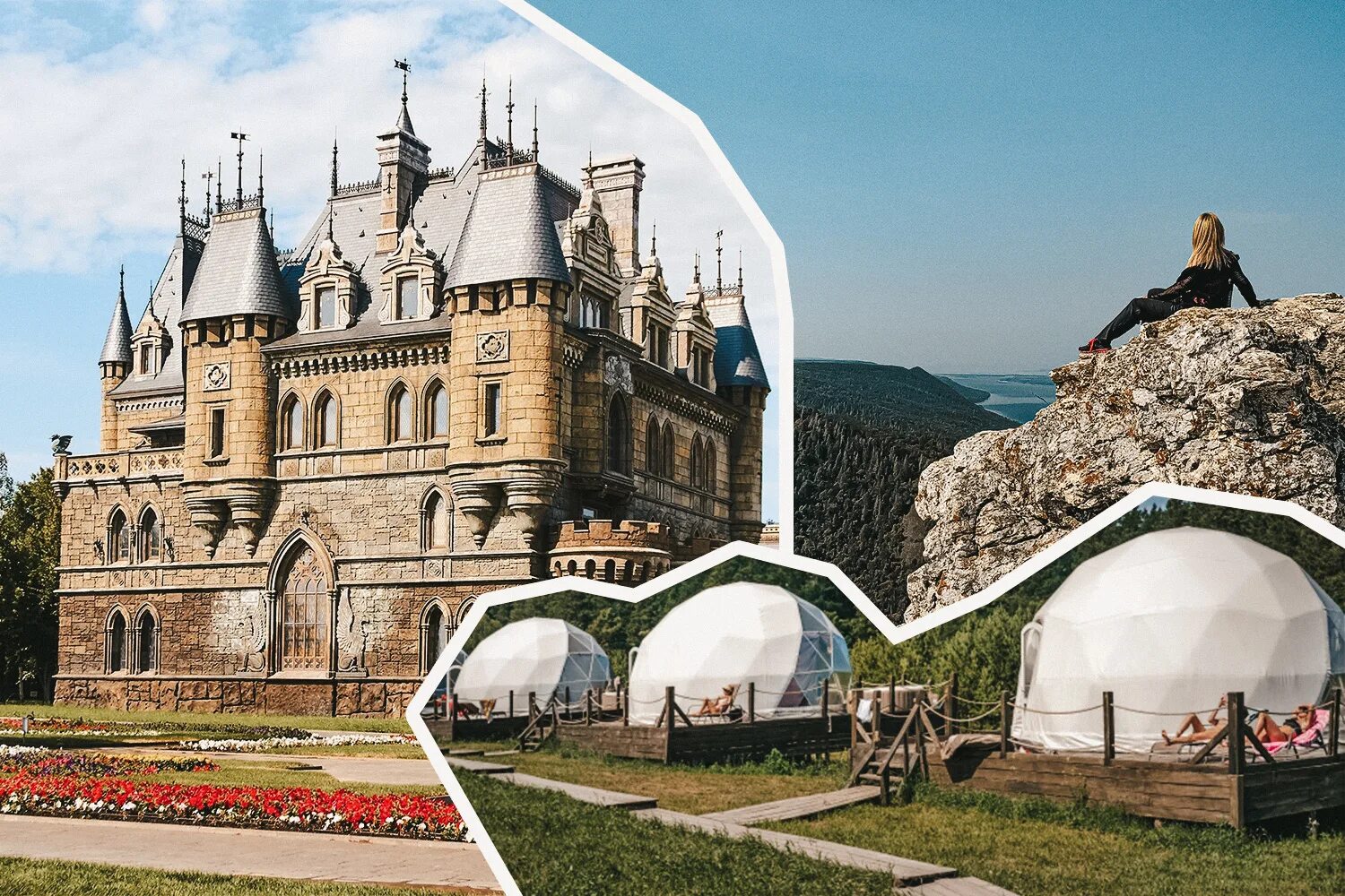 Куда можно съездить отдохнуть на день. Куда можно съездить на выходные. куда поехать на выходные. куда поехать в ставропольском крае на выходные. куда можно поехать отдохнуть в ставропольском крае.