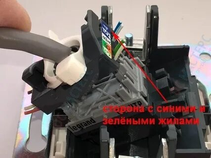 Подключение интернет legrand