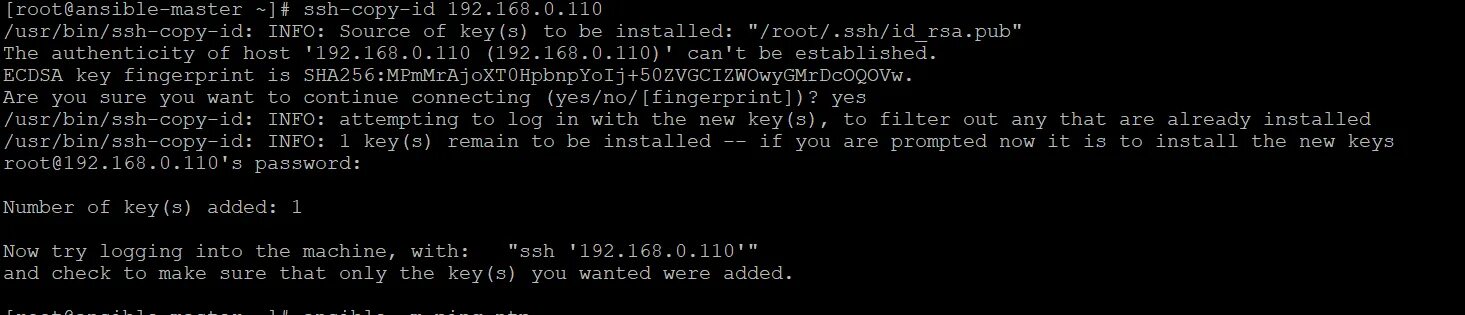 Ansible hosts