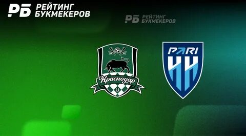 Краснодар паринн прямая трансляция