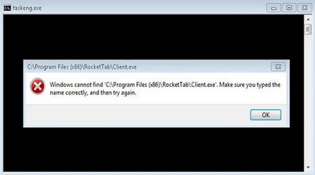 Может ли exe файл быть вирусом. Вирус ехе. taskeng.exe что это. error.exe вирус. компьютерный вирус exe.