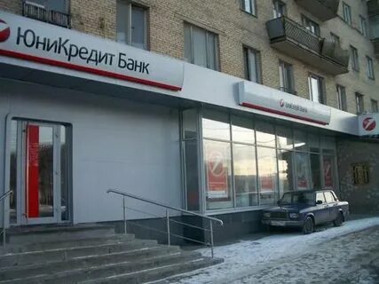 Официальные сайты банков омск