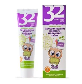32 жемчужины пасты