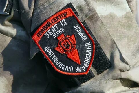 Правые фирмы