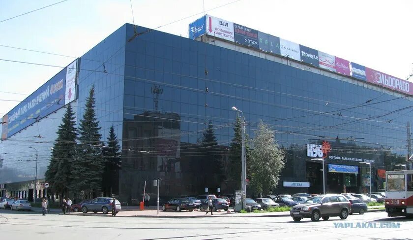 Трк куб. Торговый центр куб челябинск. Торговый центр куба челябинск. Трк куб. Трк куб.