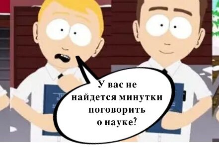 Что вам отправили не понимаю