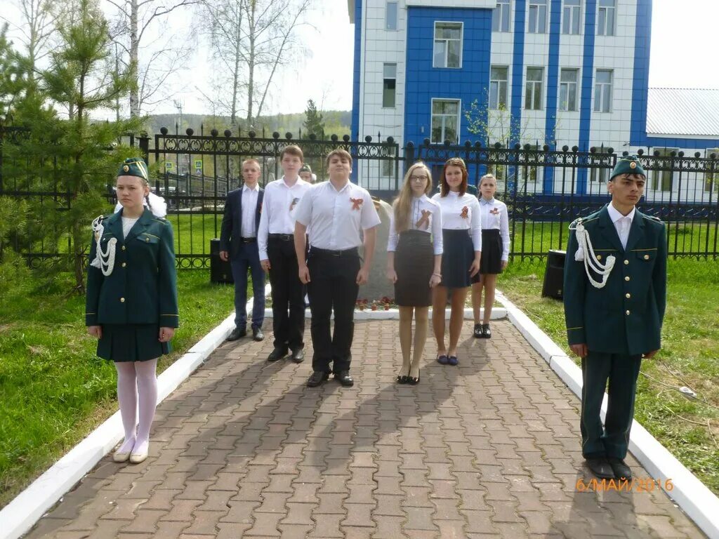 Школа 1 калтан. Калтан кемеровская область. Школа 2 муравленко. Школа 1 калтан. Школа 1 калтан.