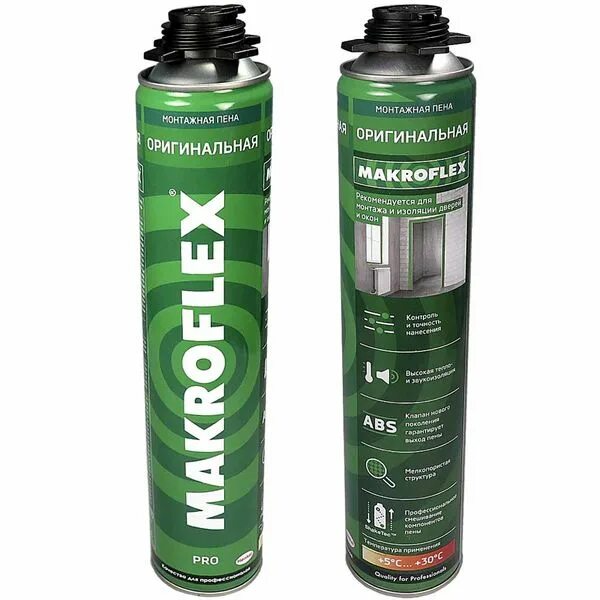 Пена монтажная Makroflex 750мл. Makroflex Pro монтажная пена. Пена монтажная профессиональная Makroflex Pro, 750 мл. Монтажная пена Макрофлекс 750мл. Монтажная пена макрофлекс цена