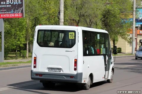 Сколько 70 маршруток