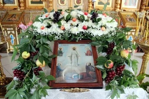 Украшение на икону на букву ц