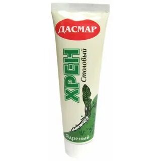 Хрен 100 грамм