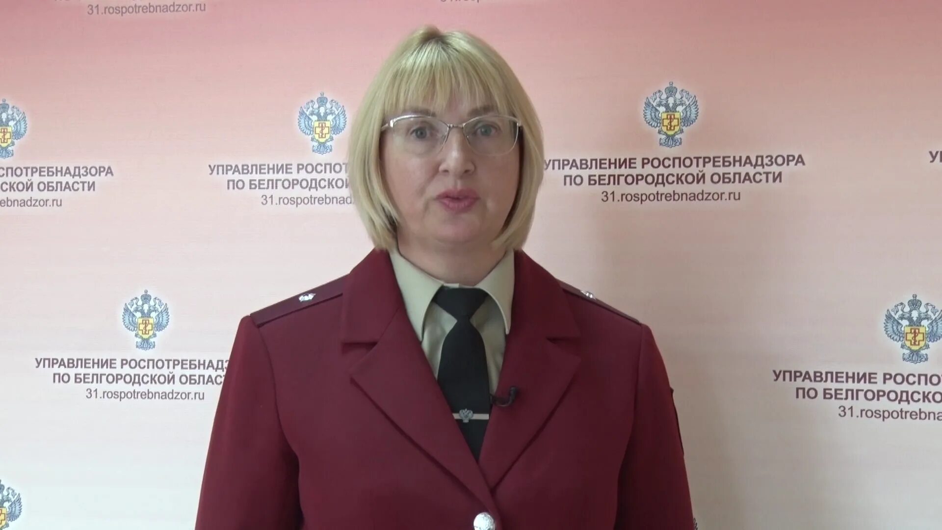 Начальник роспотребнадзора белгородской области. Роспотребнадзор белгородской. Оглезнева елена евгеньевна. Оглезнева роспотребнадзор белгород. Белгород 24.