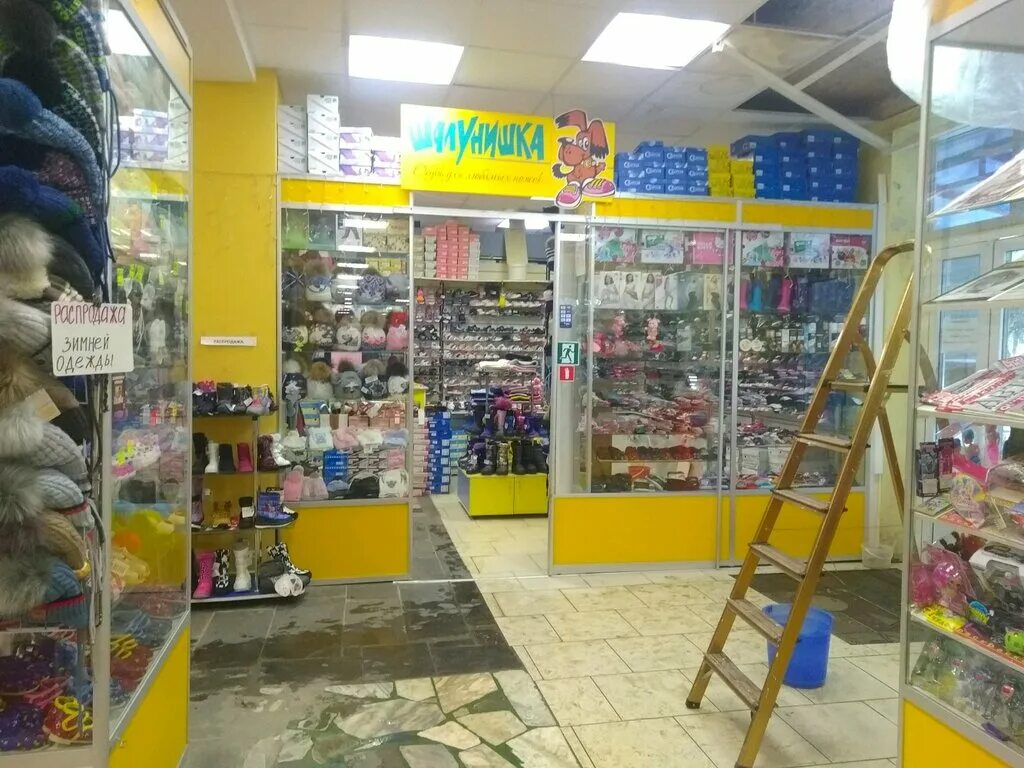 малютка чебоксары магазин. чебоксары, ул. детские магазины чебоксары. детский сад чебоксары магазин.