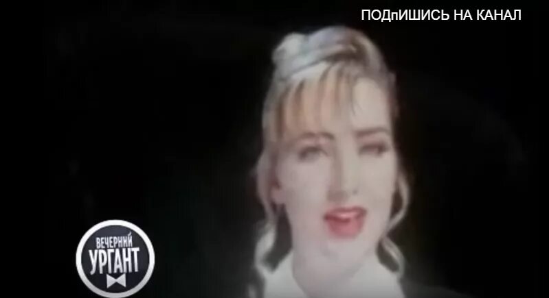 Happy nation oneil kanvise. Линн берггрен. Линн happy nation. Happy nation oneil kanvise. Линн из эйс оф бейс сейчас.
