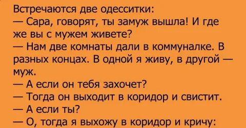 Не живу с мужем два года
