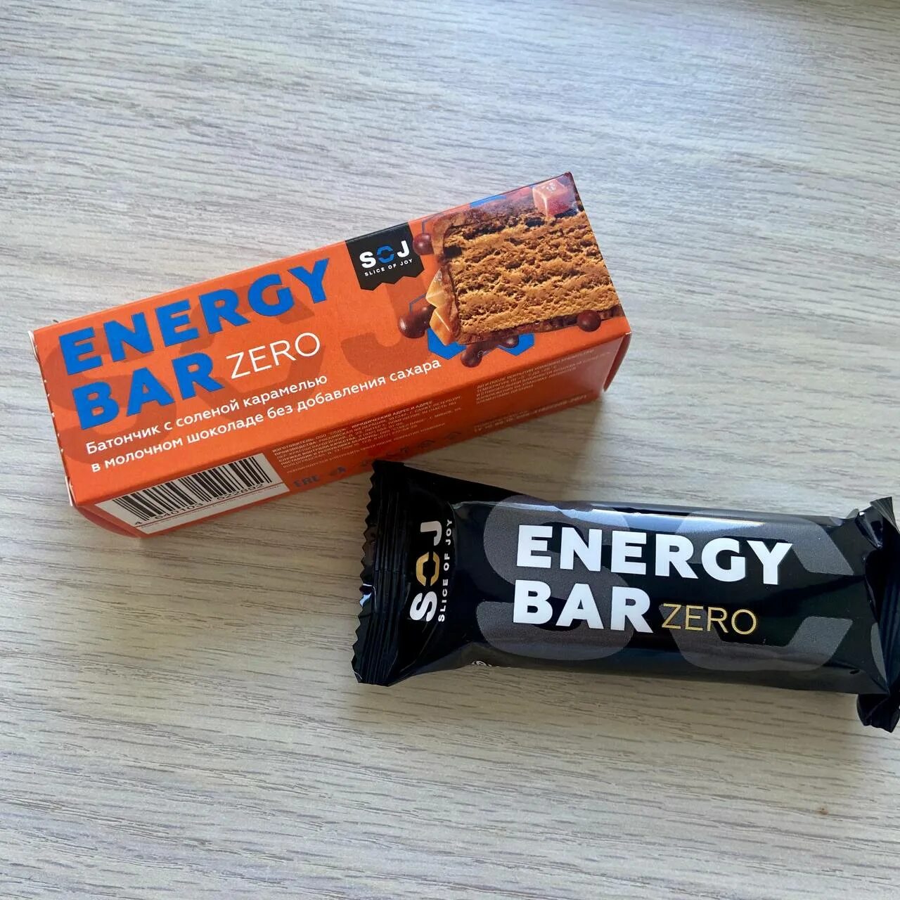 Energy bar zero. Energy bar zero